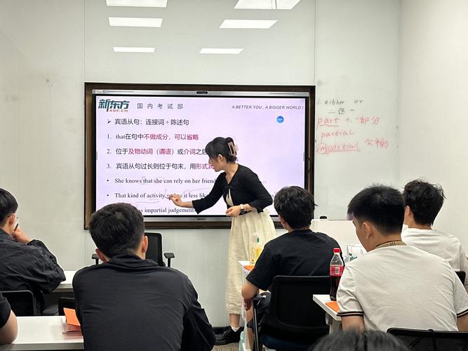 这7个雅思学习网站真不能在收藏夹里吃灰! 这7个雅思学习网站真不能在收藏夹里吃灰!