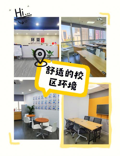 雅思考多少分才算过关