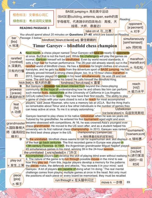 中英文在线翻译的网站/?