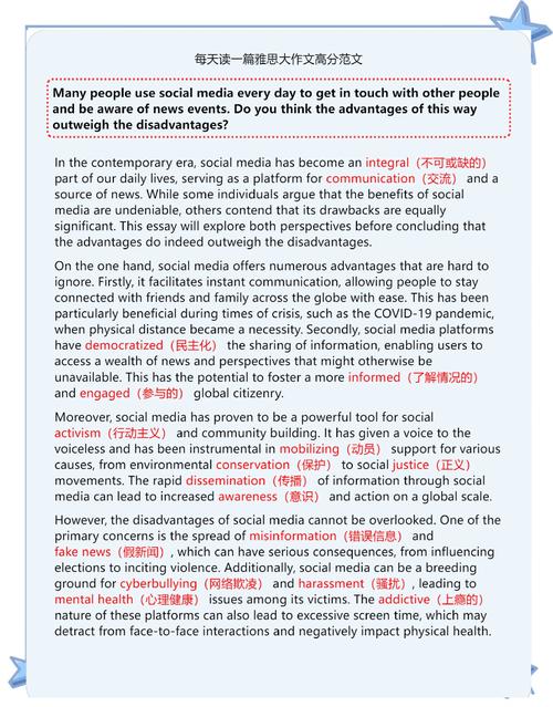 中英文在线翻译的网站/?