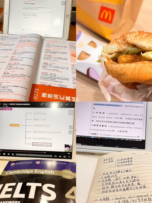 分享9个免费学英语还能看美剧app,好用到英语起飞