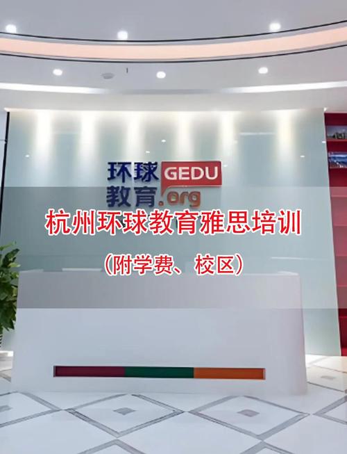 环球雅思系列教材·雅思阅读词汇小伴侣内容简介 环球雅思系列教材·雅思阅读词汇小伴侣内容简介