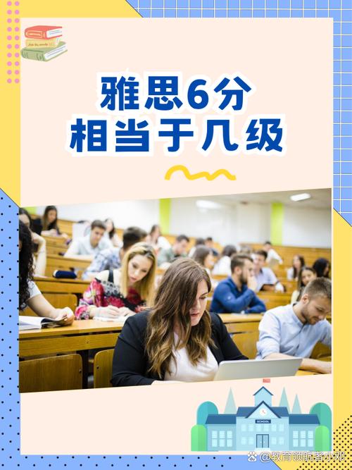 超全的!2025年全年雅思考试时间表及报名费 超全的!2025年全年雅思考试时间表及报名费