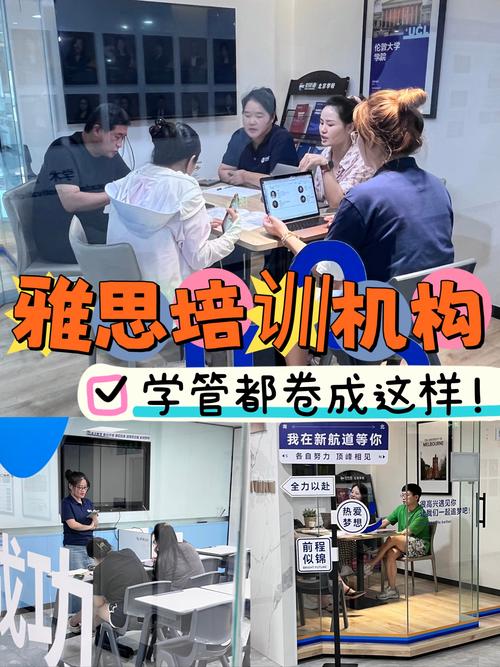 雅思培训一个月大概多少钱-雅思培训一个月多少钱 雅思培训一个月大概多少钱-雅思培训一个月多少钱