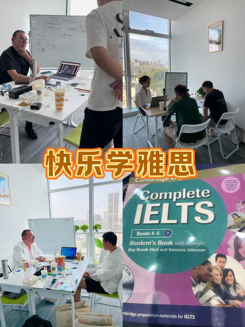 零基础报班学雅思英语去哪家培训机构比较好呢? 零基础报班学雅思英语去哪家培训机构比较好呢?